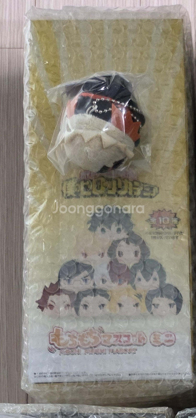 나의 히어로 아카데미아 모찌마스코트 미니--0