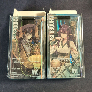 명일방주 명방 음악회 리, 라바 더 퍼거토 통행증