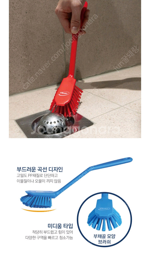 바이칸 청소솔 화장실 욕실 바닥 브러쉬 청소솔3종세트--3