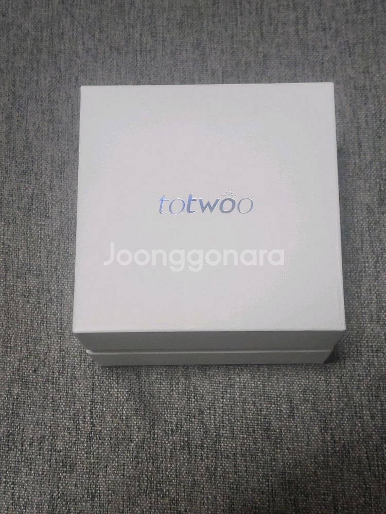 장거리 커플 진동 팔찌--1