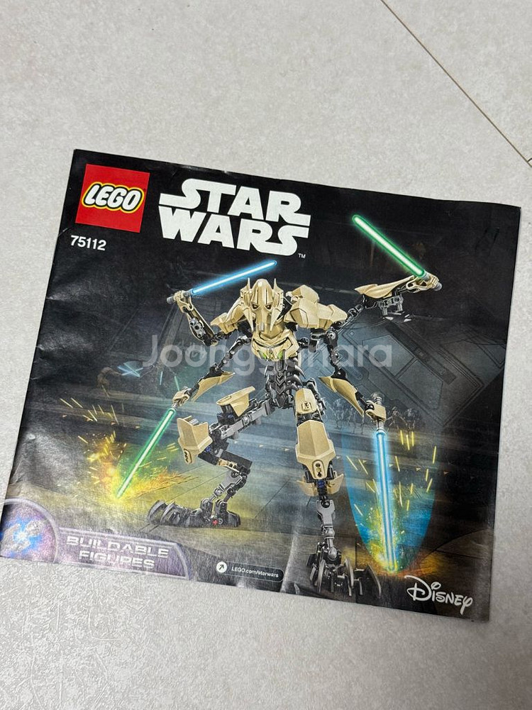 레고 75112 스타워즈 그리버스 장군--2
