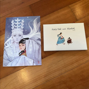 우나영 흑요석 한복동화엽서 15장