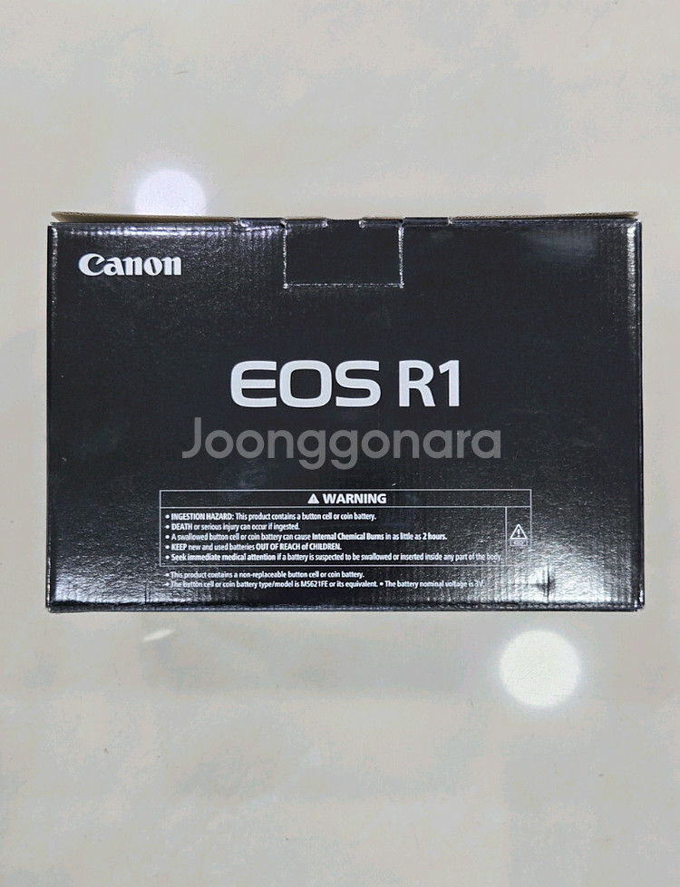 캐논 EOS R1--8