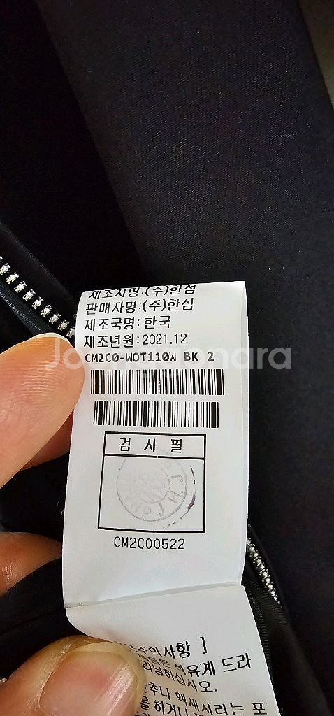 더캐시미어 드로우스트링 점퍼--3