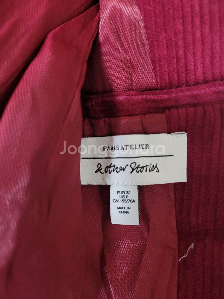 앤아더스토리즈.코듀로이 자켓--4