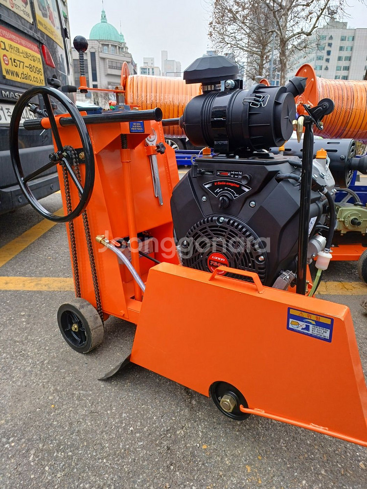 새상품 도로캇타기 판매 임대--0