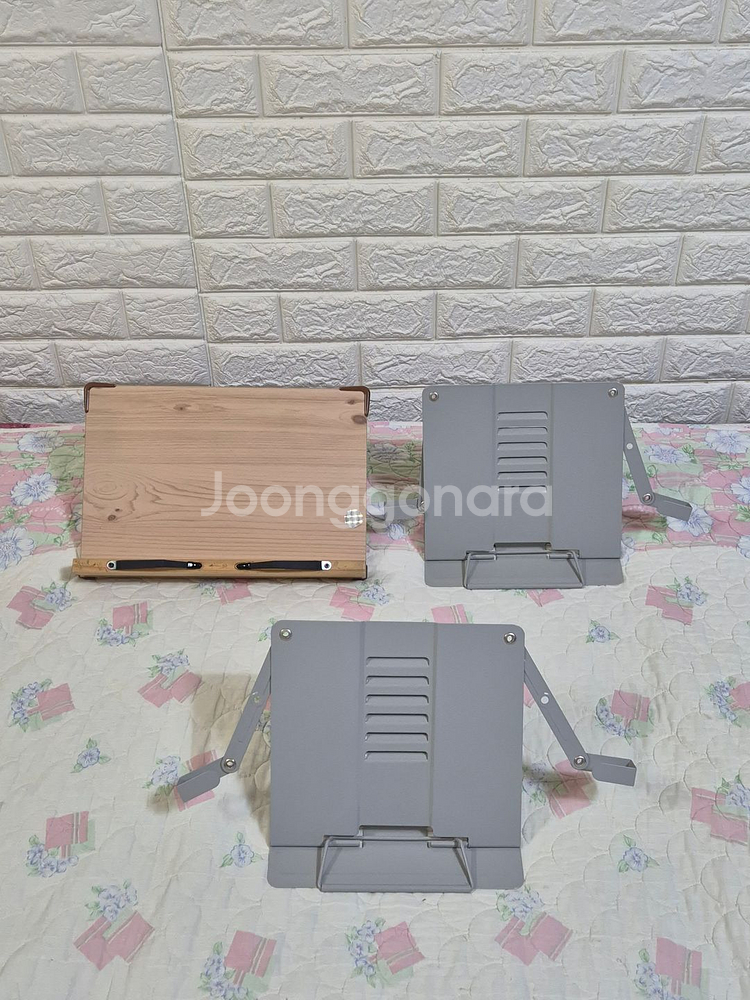 독서대 / 총3개--0