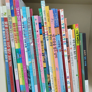 사파리 그림책 총 26권