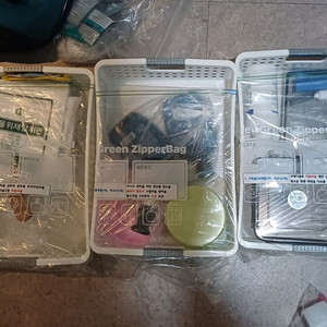 이용사 자격증 소품