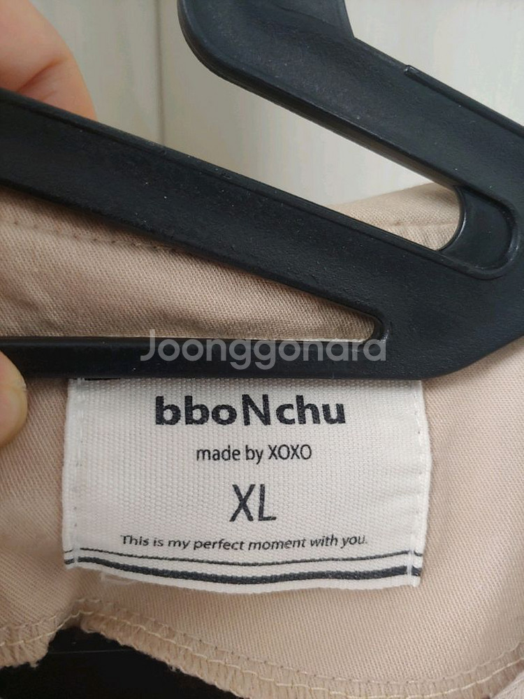 여아 120~130사이즈 정도 xl 점프수트(반값택포)--2