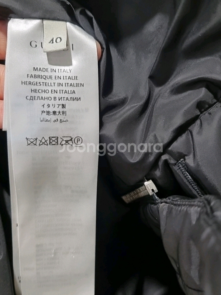 구찌 GUCCI 퀼팅 GG 펄 재킷 (정가300)--8