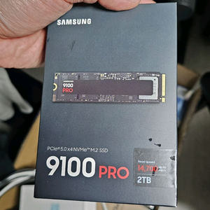 삼성 nvme 5.0 ssd 9100pro 2TB