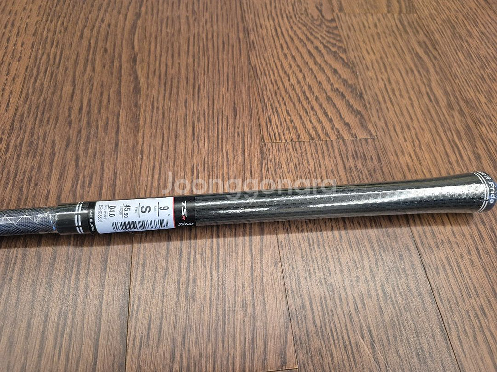 [드라이버샤프트] 텐세이 AV블루5SS(타이틀리스트슬리--2