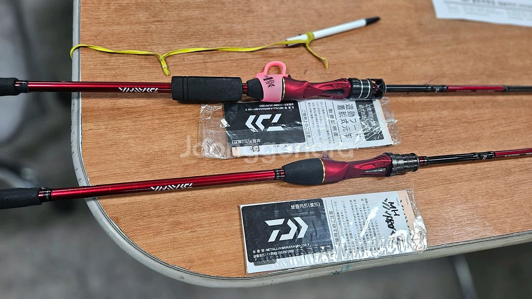 메탈리아 마루 이카 mh150팝니다--0