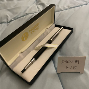 하비탱크 티타늄 음핑고 수제샤프 0.3mm