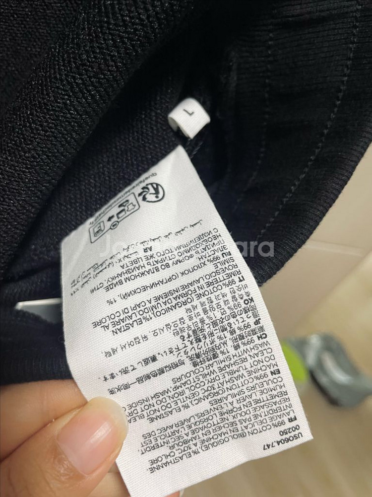 새상품) 아미 남성 반바지 L--5