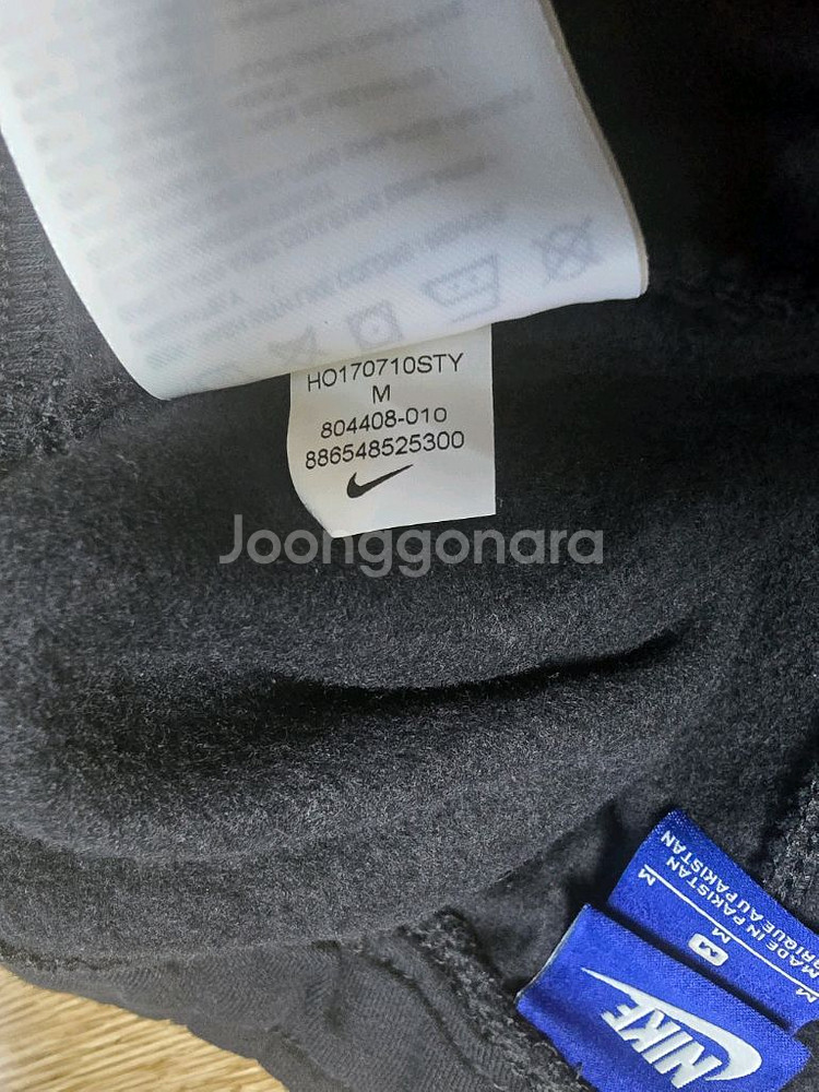 나이키 플리스 조거팬츠 블랙 M사이즈 팝니다--6