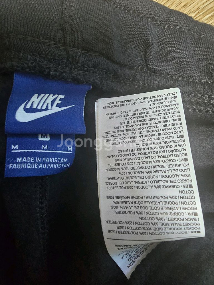 나이키 플리스 조거팬츠 블랙 M사이즈 팝니다--5