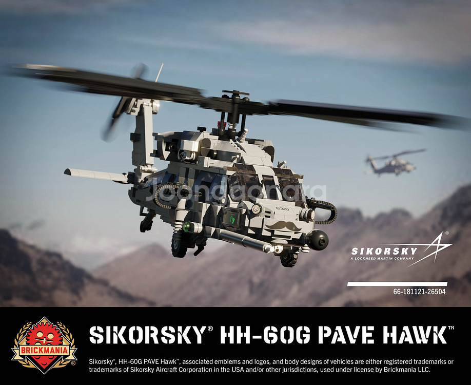 레고 브릭매니아 HH-60G Pave Hack(페이브--2