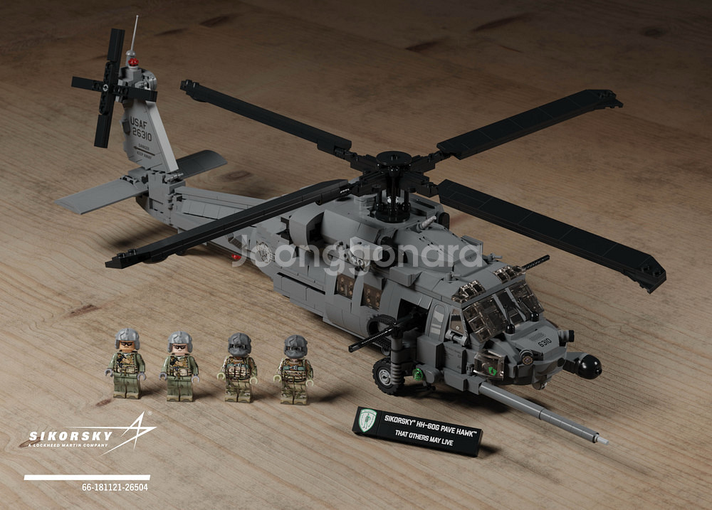 레고 브릭매니아 HH-60G Pave Hack(페이브--0