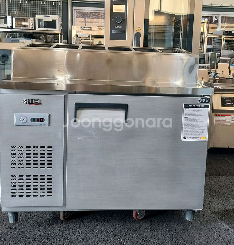 유니크 김밥 테이블 반찬6구(냉장)1200--0