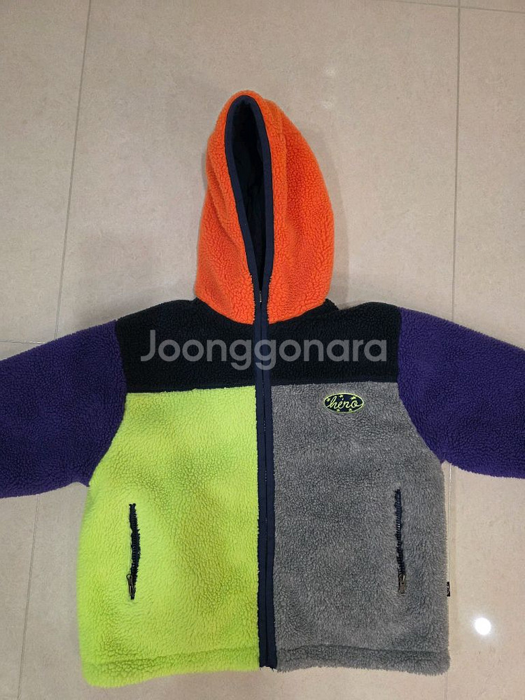 히로 점퍼 130--0