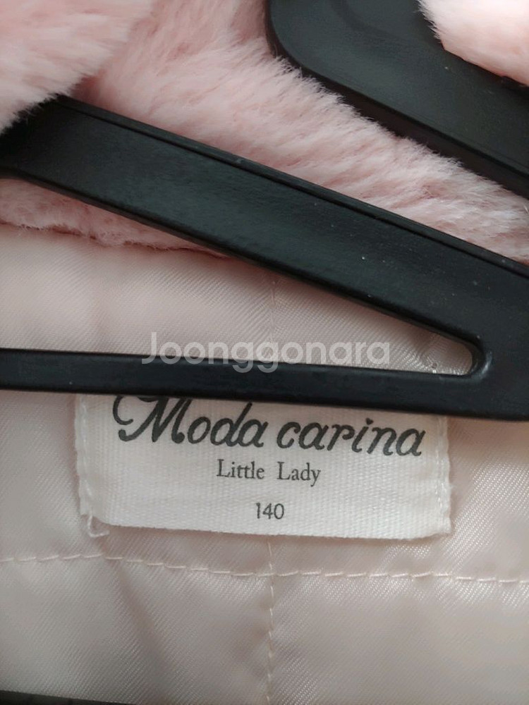 여아 모다까리나 롱 퍼코트 140사이즈(택포)--1