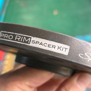 허브스페이스16mm 한쌍