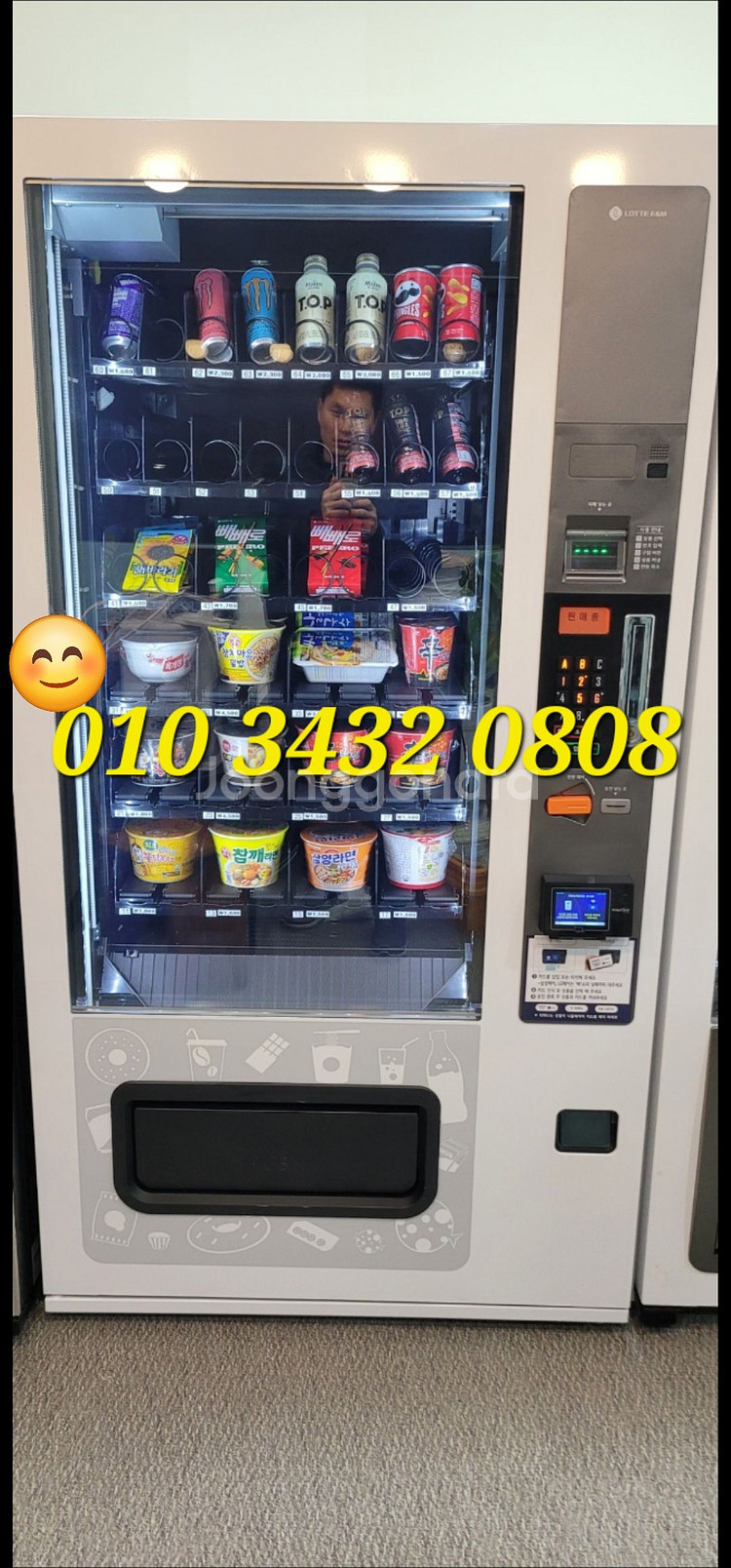 멀티자판기 LVM481무인카페 LVM482 LVM483--1