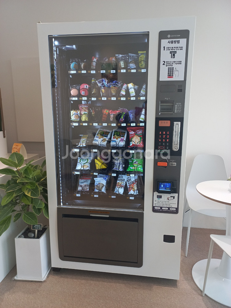 멀티자판기 LVM481무인카페 LVM482 LVM483--0