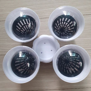 돔형 수경재배 저면화분 4개일괄