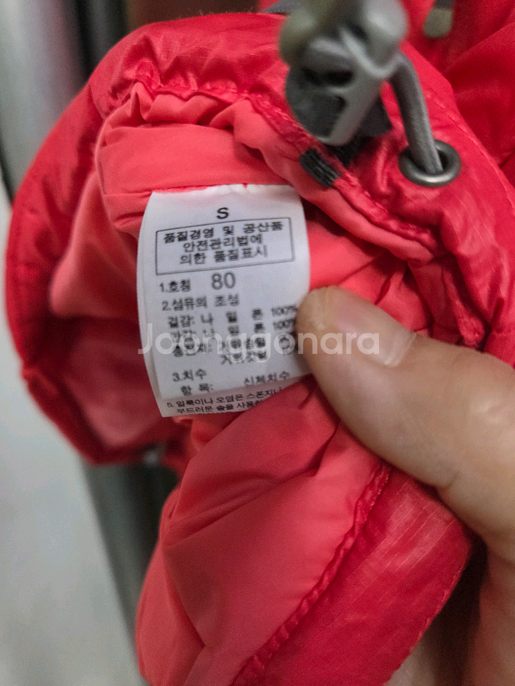 노스페이스 거위털패딩 조끼눕시700--3