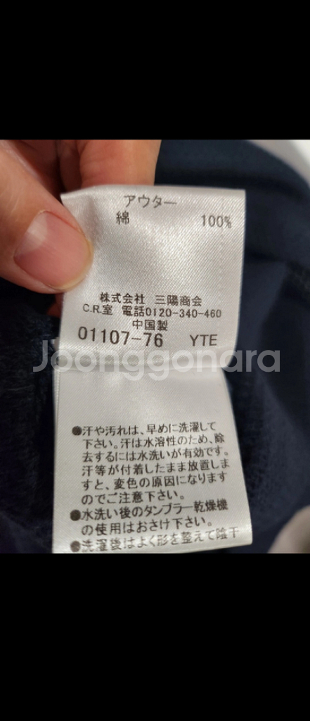 정품. 미사용.BURBERRY 사계절 입기좋은 100%--4