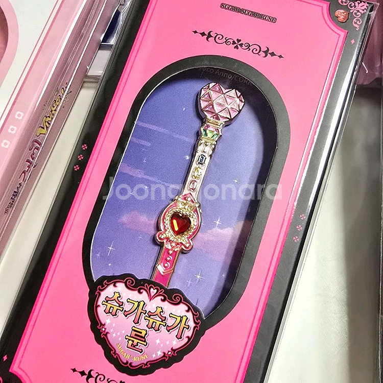 투니버스 텀블벅 펀딩 달빛천사 슈가슈가룬 꼬마마법사레미--2