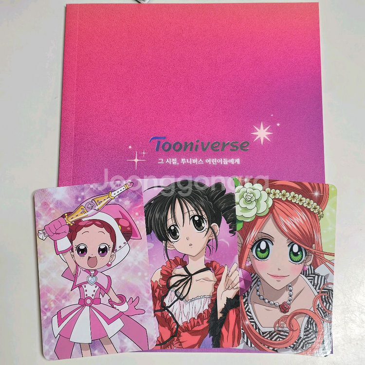 투니버스 텀블벅 펀딩 달빛천사 슈가슈가룬 꼬마마법사레미--6