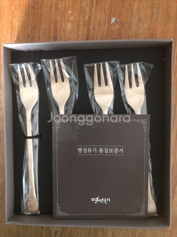 명성유기 어린이 포크 4개 세트--1