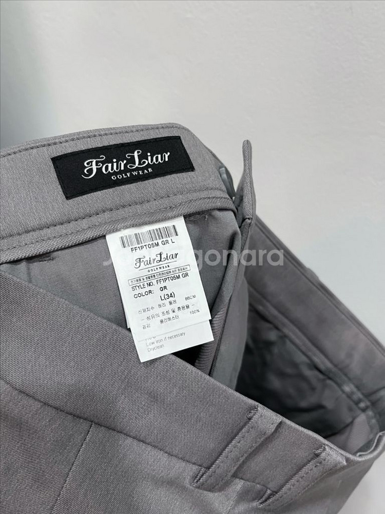 [새제품](34/L) 페어라이어 그레이 춘추용 스판바지--3