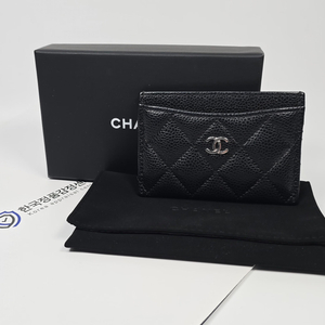 샤넬 캐비어 클래식 카드 홀더