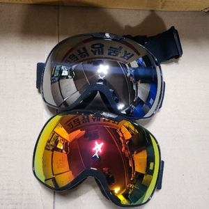 스키고글 보드고글 새것 판매 렌탈샵