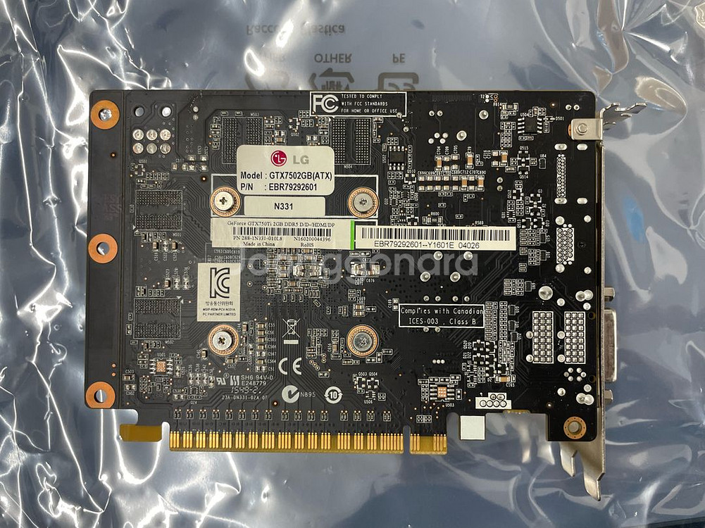 (완제품 중고) i5-6500GTX750Ti 컴퓨터--8