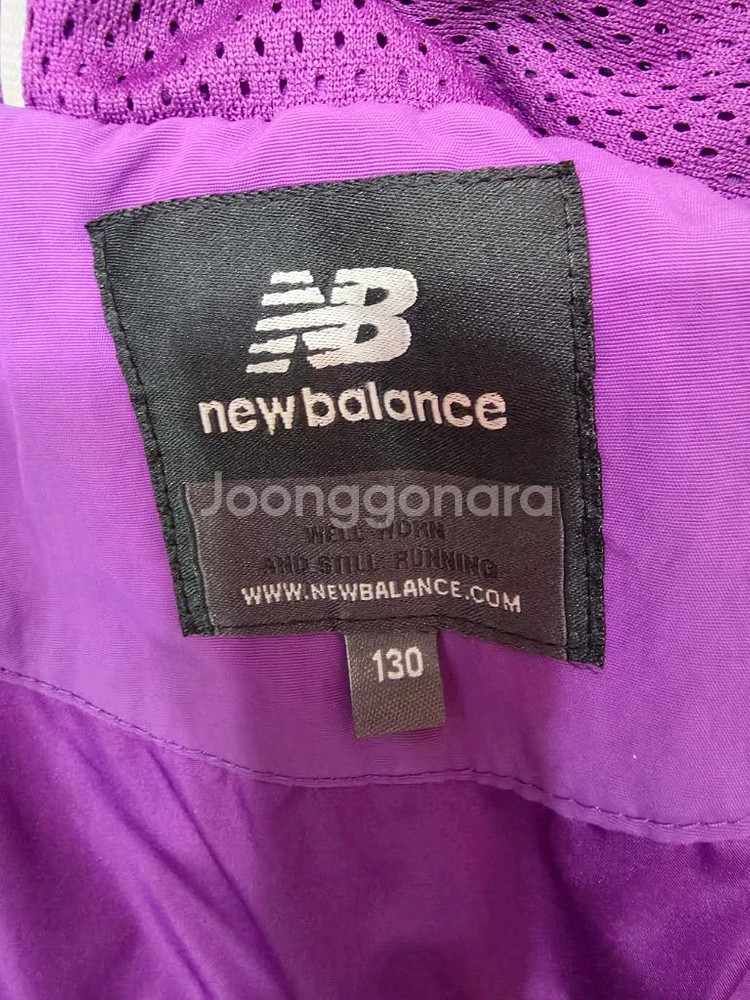 뉴발란스키즈바람막이130--4