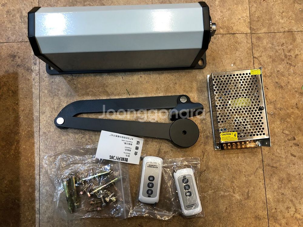 자동문 개폐기 세트--0