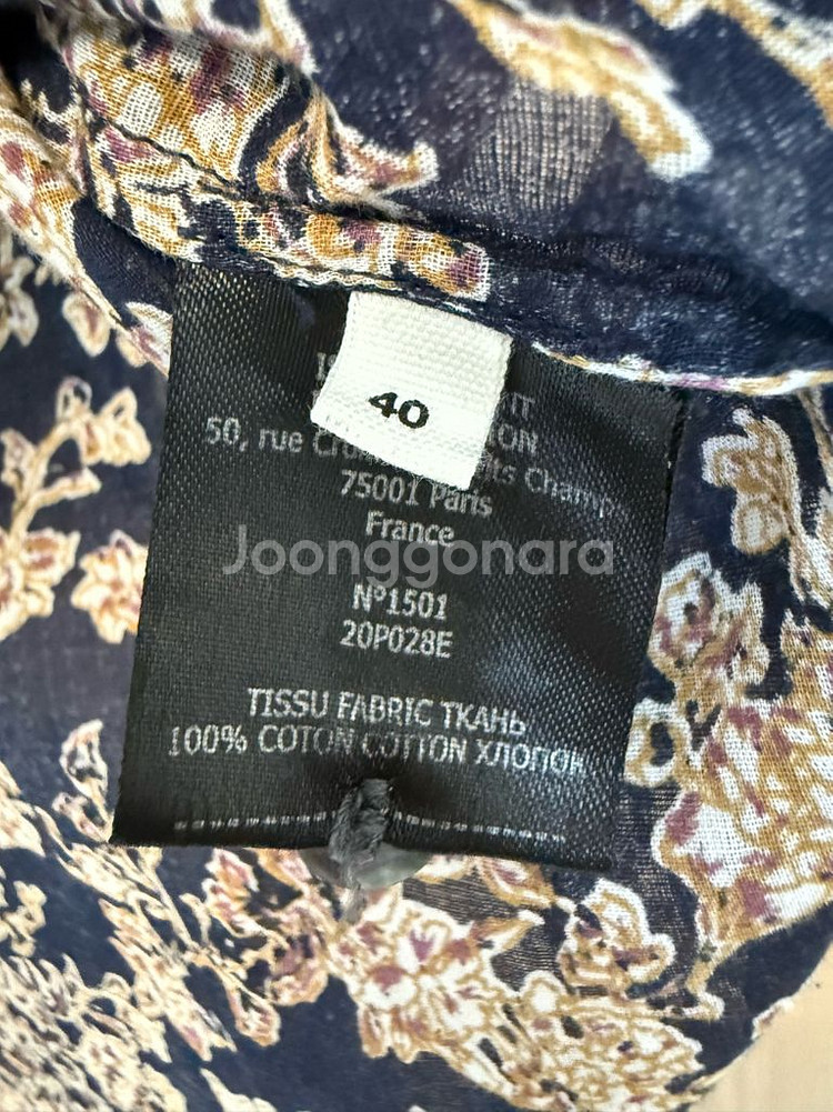 이자벨마랑 마리아 40--2