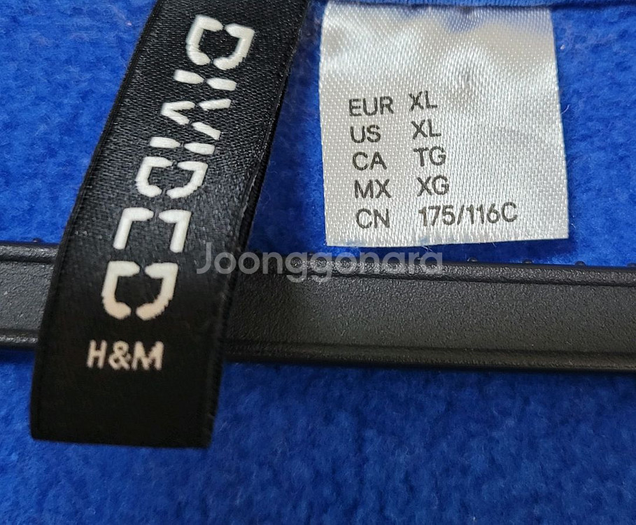 h&m 에이치앤엠 프린트 오버사이즈 후드 집업 xl--2