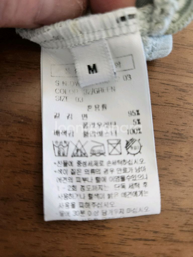 미밍코 골지 티셔츠 M--7