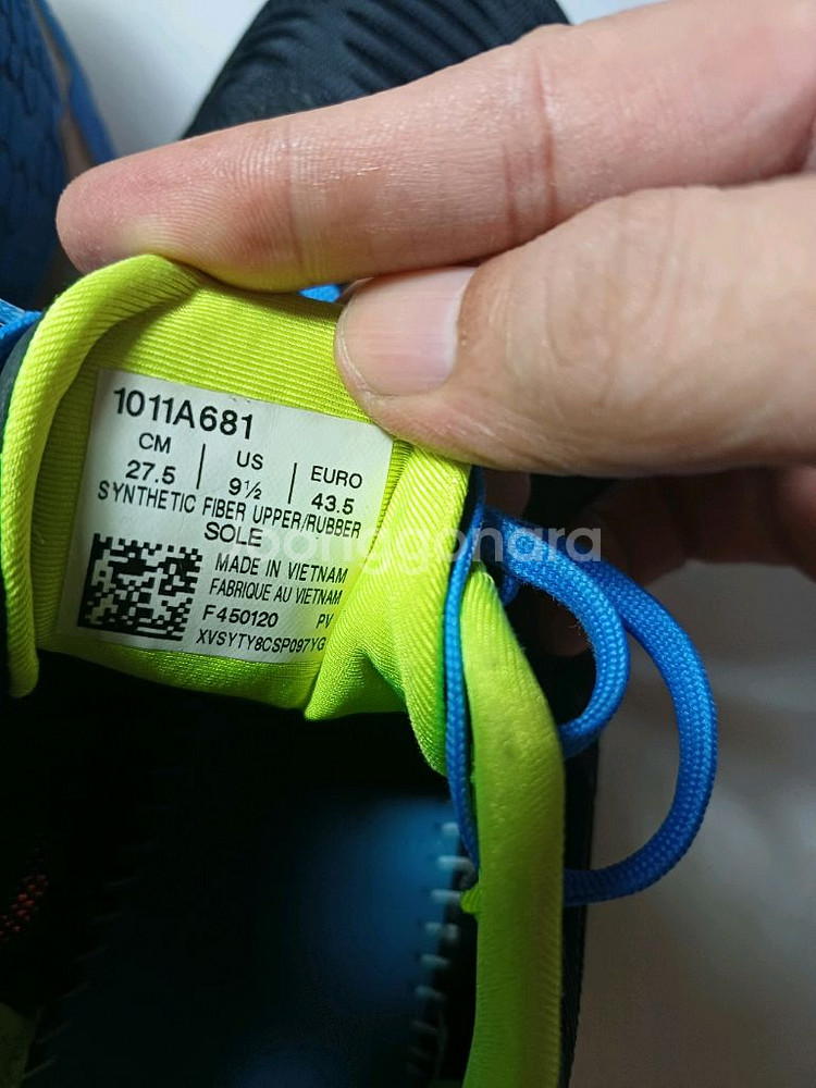 아식스 노바블라스트 275--1
