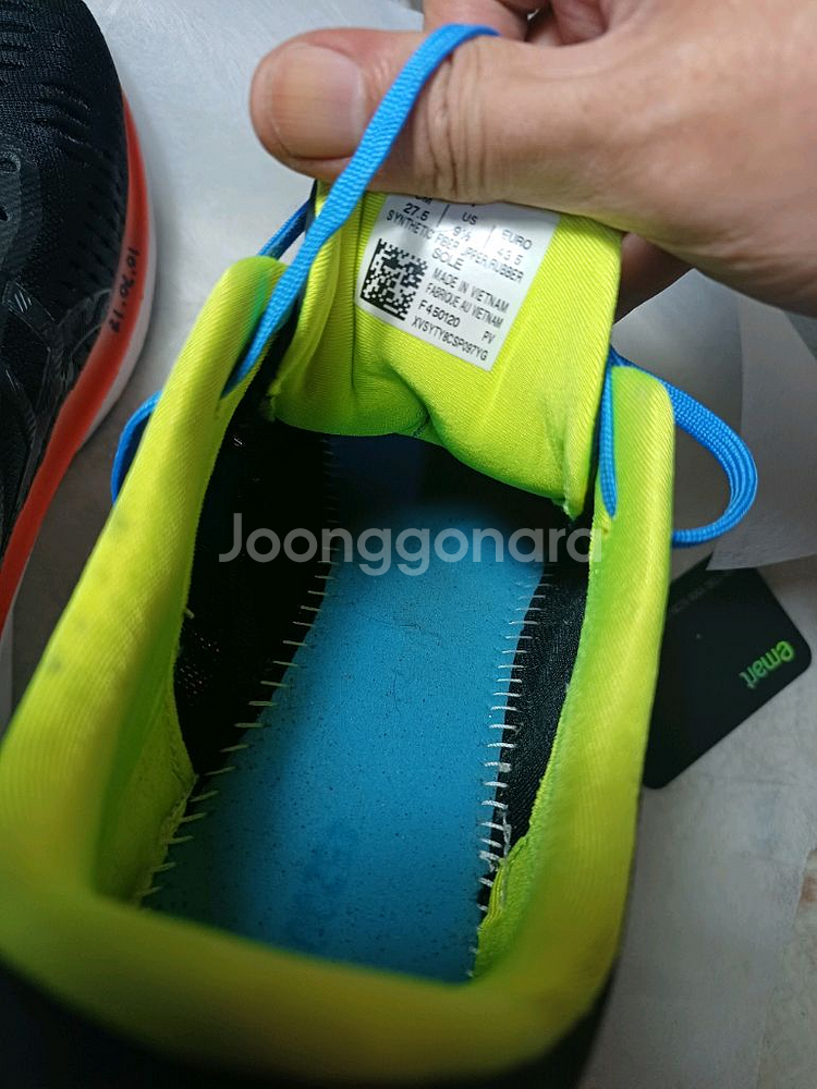 아식스 노바블라스트 275--3