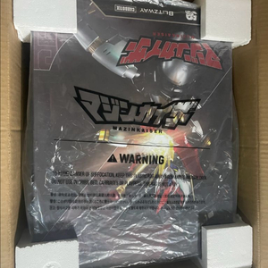 블리츠웨이 마징카이져 팝니다