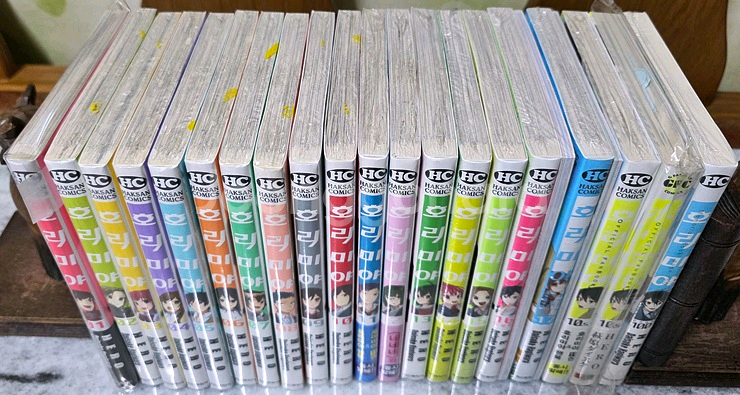 호리미야 1~17+메모리얼북+팬북--2