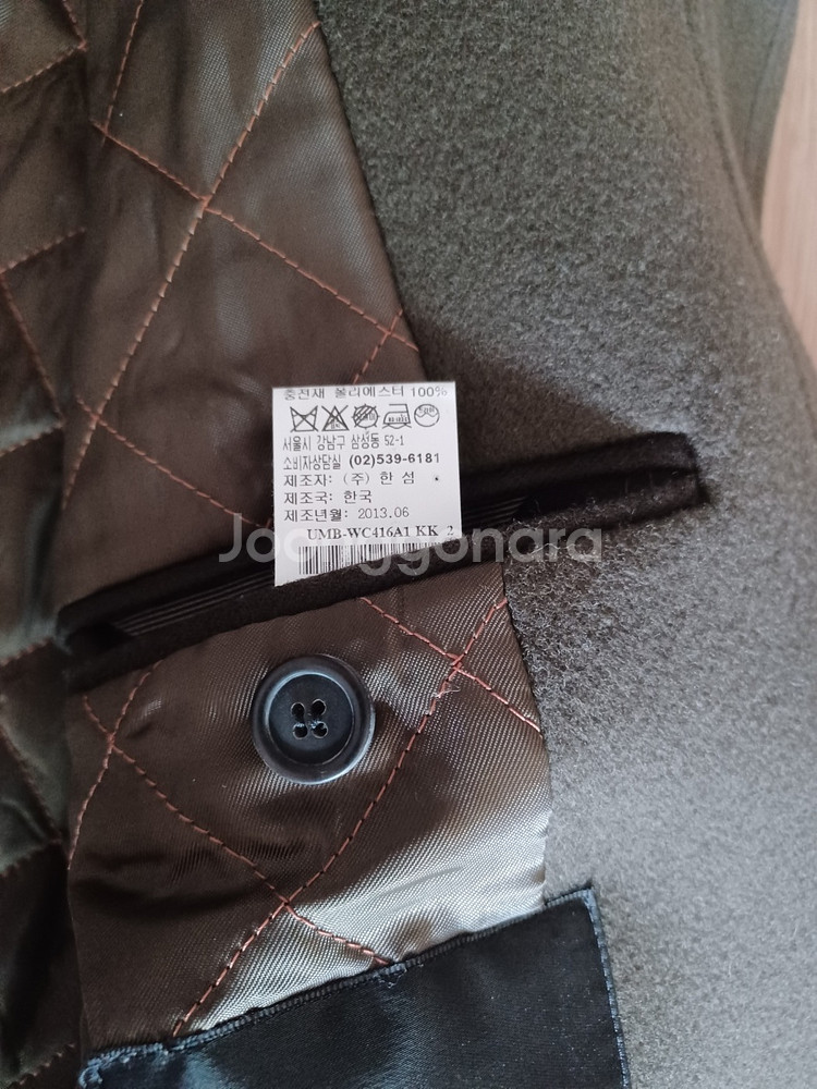 타임옴므 코트 95~100--4